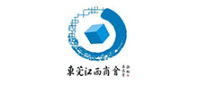 東莞市江西商會(huì)